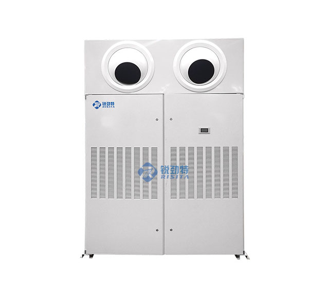 RF-1030CR防腐风冷柜机