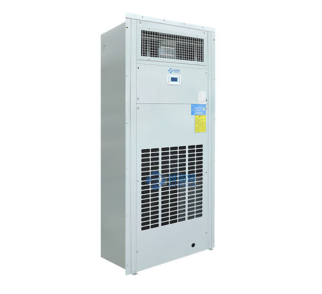 外置壁挂式储能集装箱空调