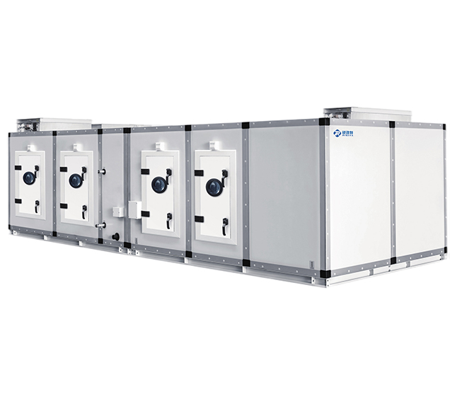 组合式空调机组